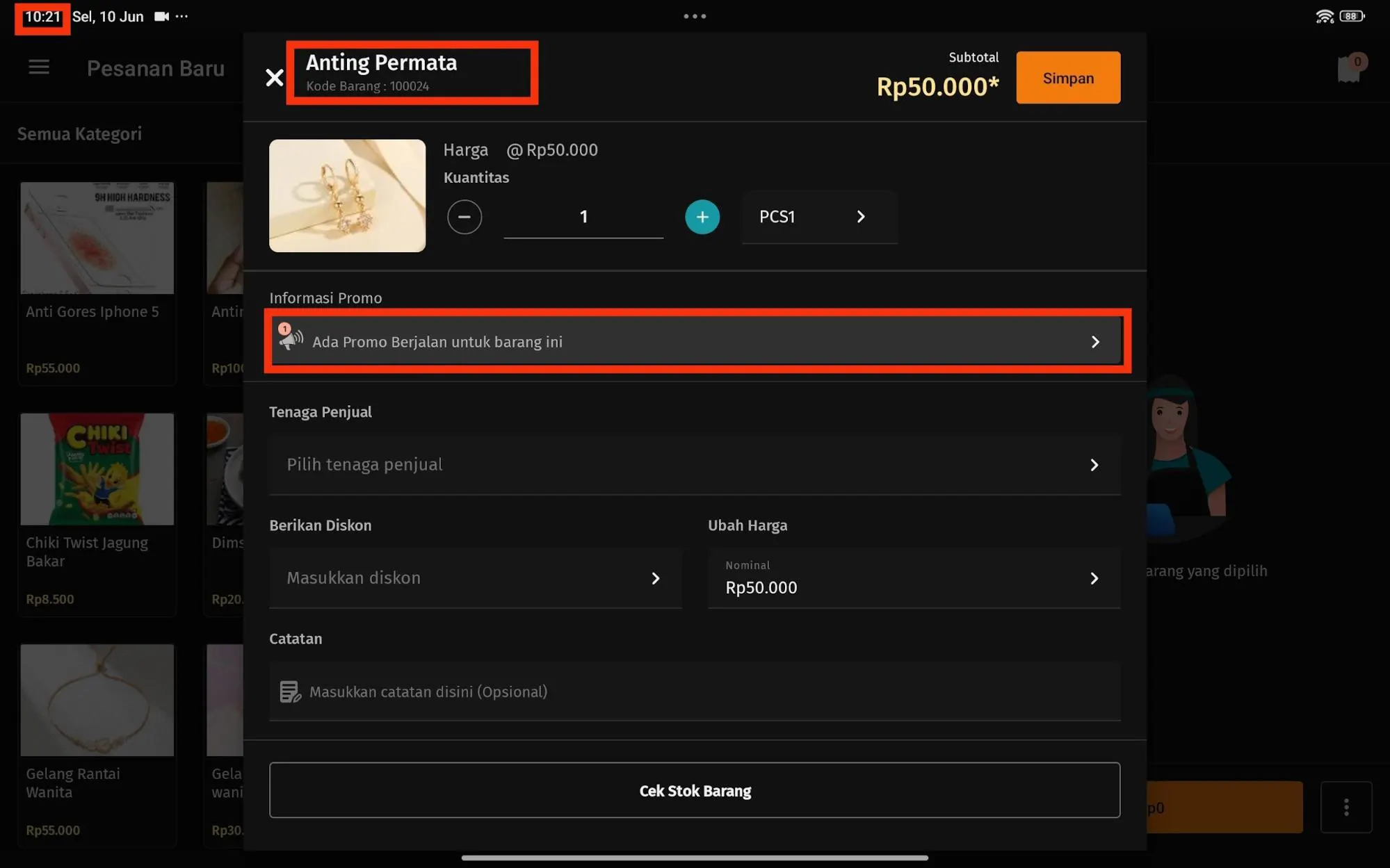8 Cara membuat promo flash sale pada Accurate POS